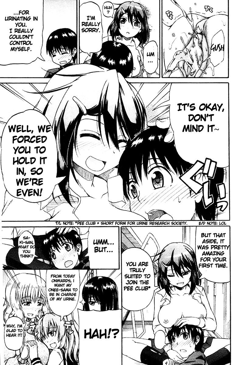 Hentai Manga Comic-Nyou-ken !-Chapter 1-28